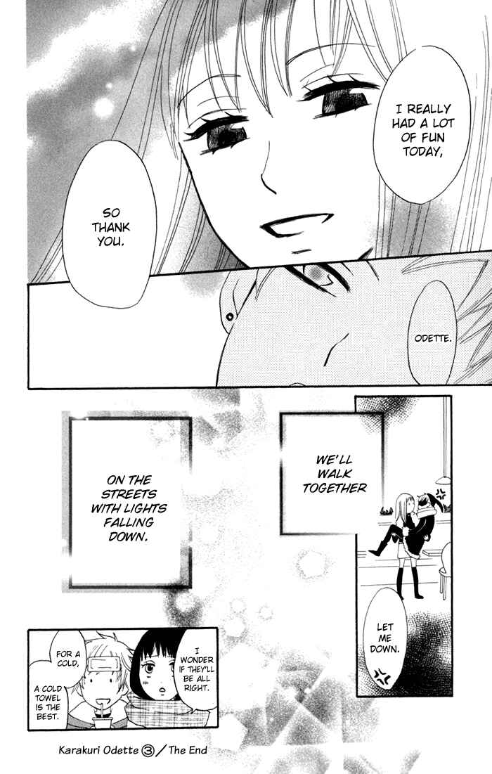 Page 34 Chapter 17 Karakuri Odette