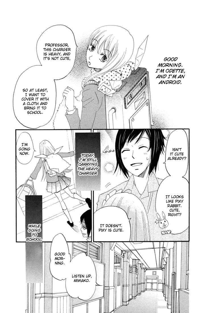 Page 5 Chapter 17 Karakuri Odette