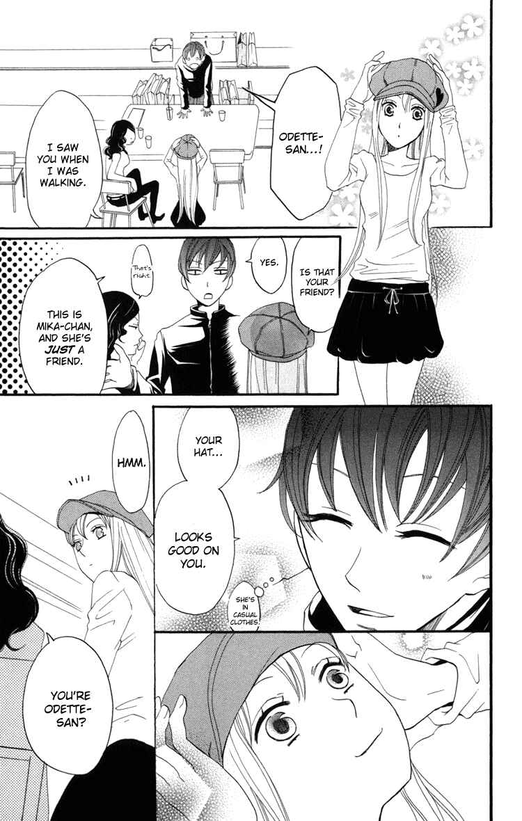 Page 13 Chapter 16 Karakuri Odette