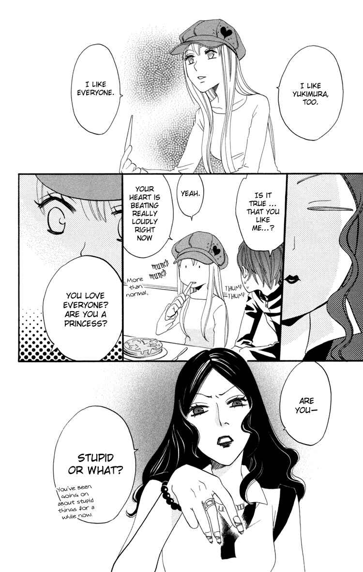 Page 18 Chapter 16 Karakuri Odette