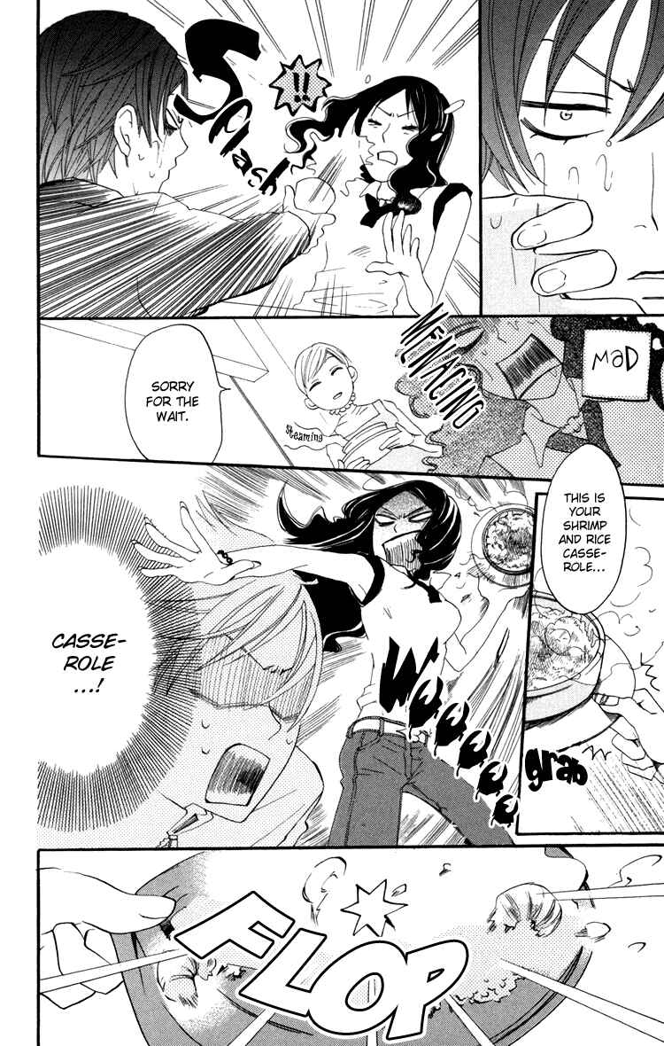 Page 20 Chapter 16 Karakuri Odette