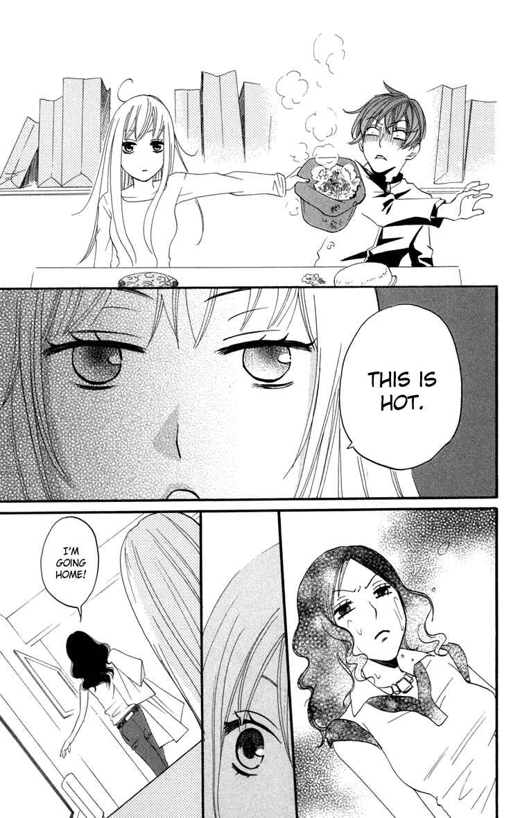 Page 21 Chapter 16 Karakuri Odette