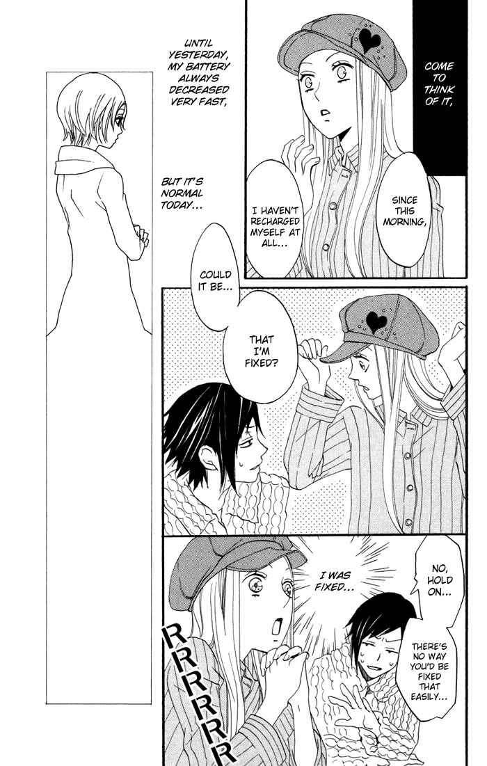 Page 7 Chapter 16 Karakuri Odette