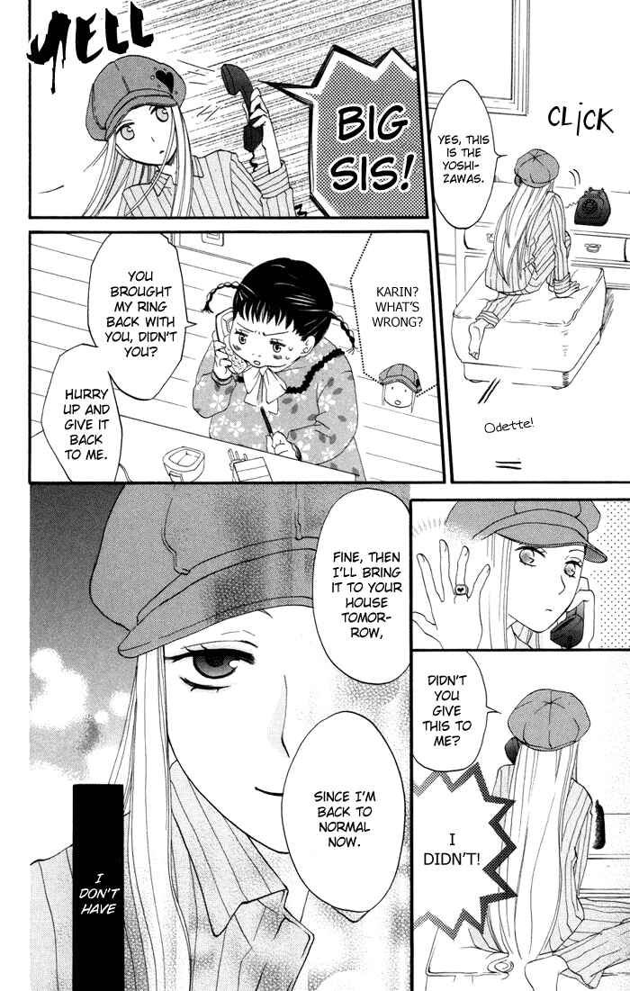 Page 8 Chapter 16 Karakuri Odette