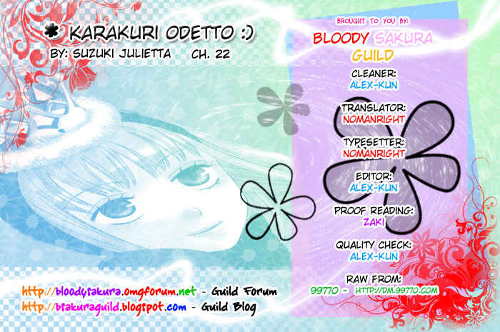 Page 1 Chapter 22 Karakuri Odette
