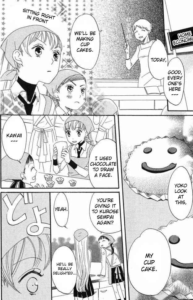 Page 20 Chapter 22 Karakuri Odette
