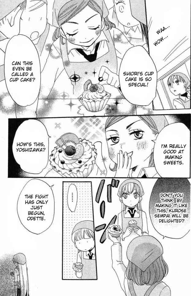Page 21 Chapter 22 Karakuri Odette