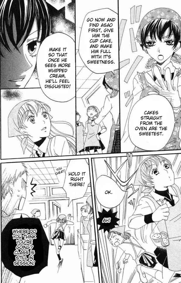 Page 22 Chapter 22 Karakuri Odette