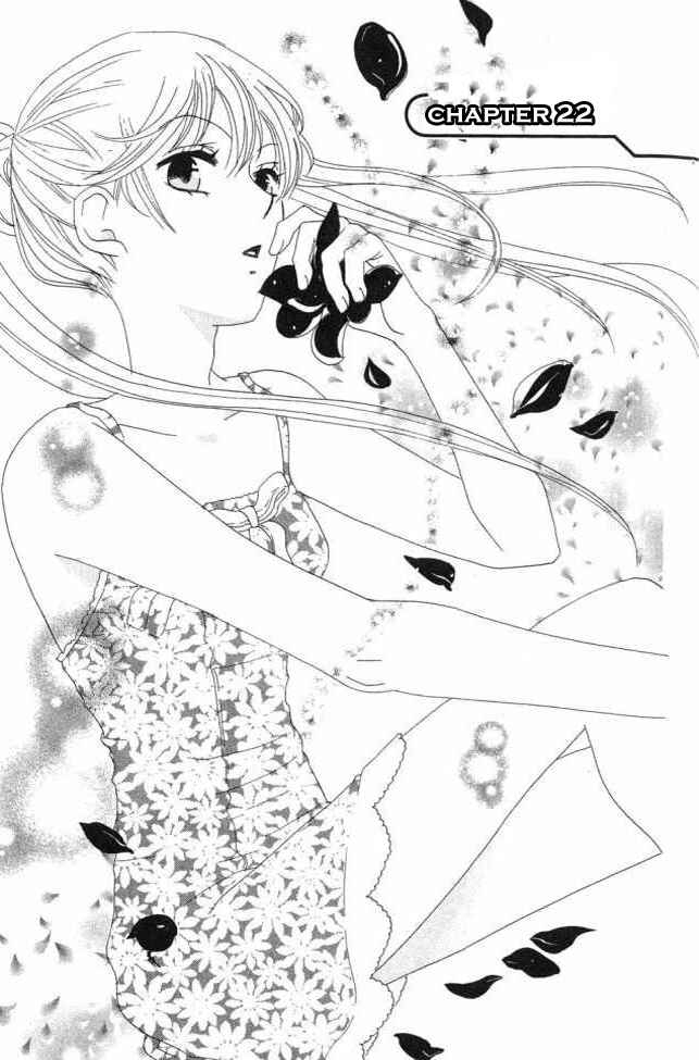 Page 3 Chapter 22 Karakuri Odette