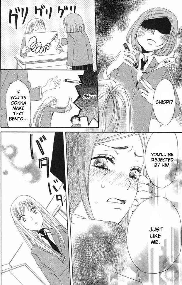Page 30 Chapter 22 Karakuri Odette