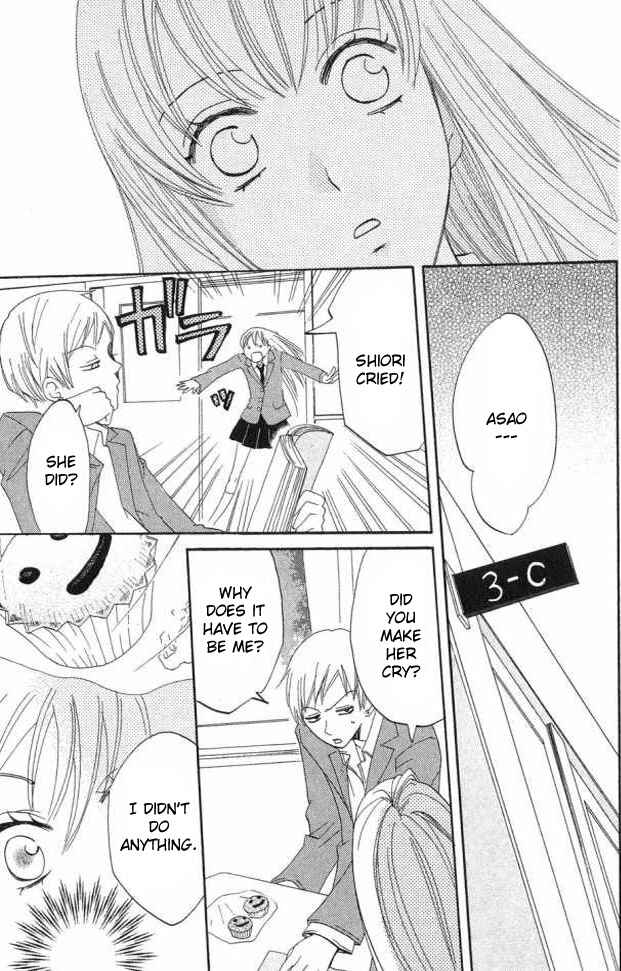 Page 31 Chapter 22 Karakuri Odette