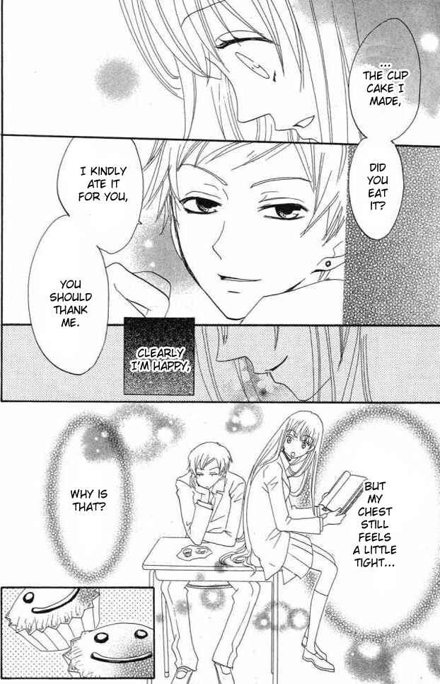 Page 32 Chapter 22 Karakuri Odette