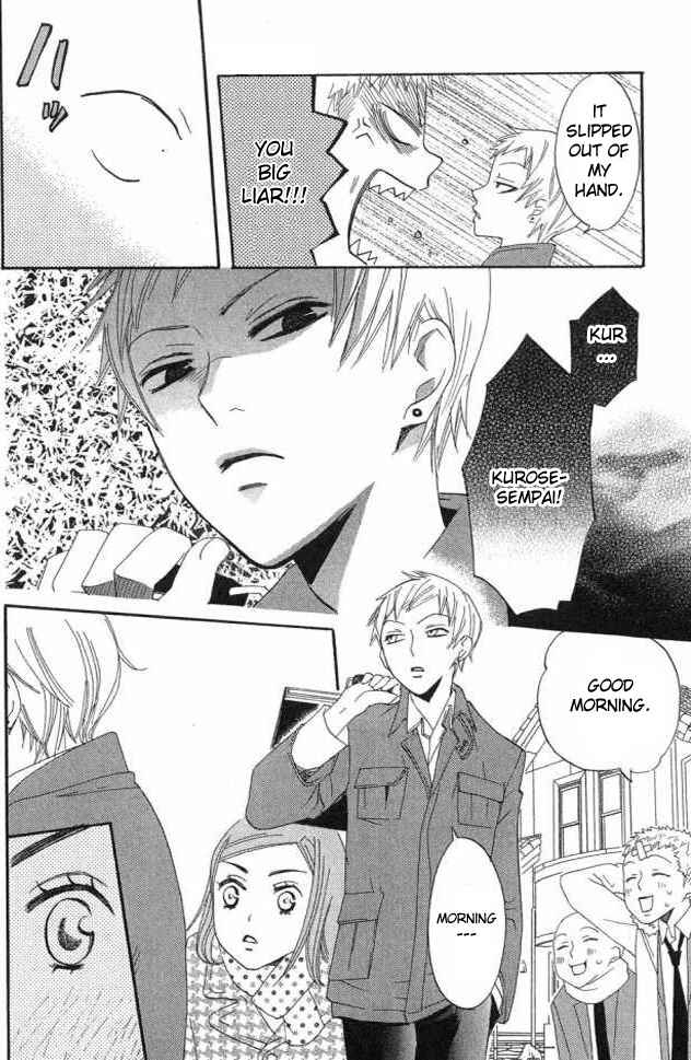 Page 6 Chapter 22 Karakuri Odette