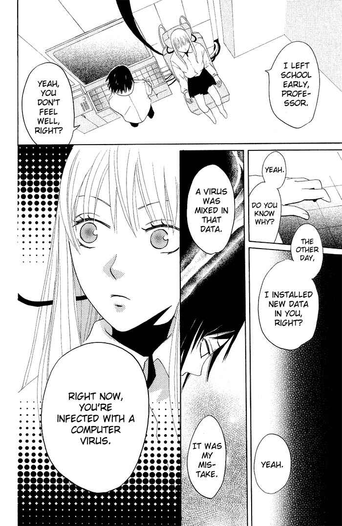 Page 22 Chapter 5 Karakuri Odette