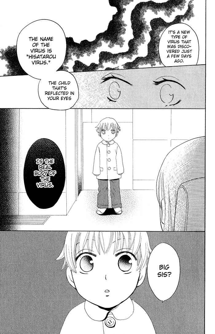 Page 23 Chapter 5 Karakuri Odette