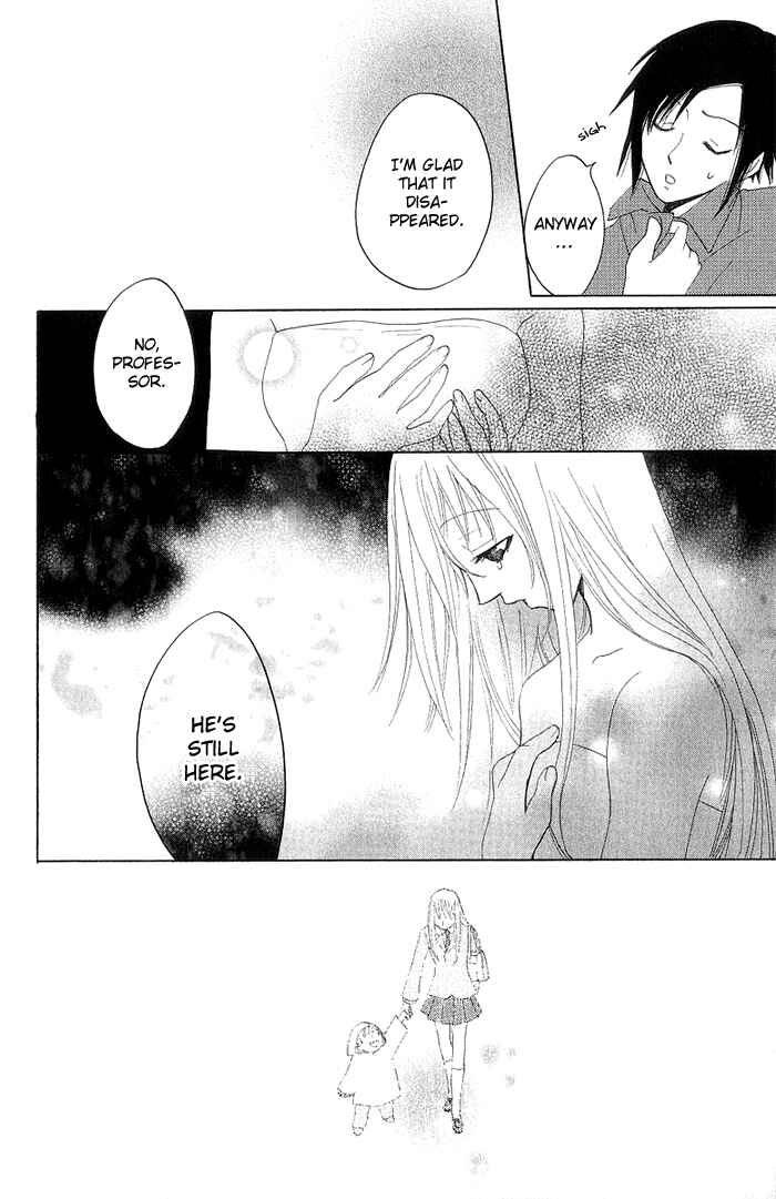 Page 32 Chapter 5 Karakuri Odette