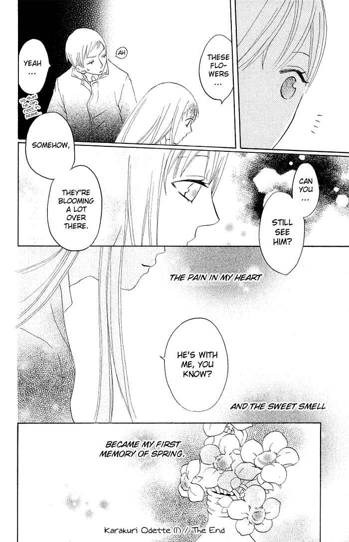 Page 34 Chapter 5 Karakuri Odette