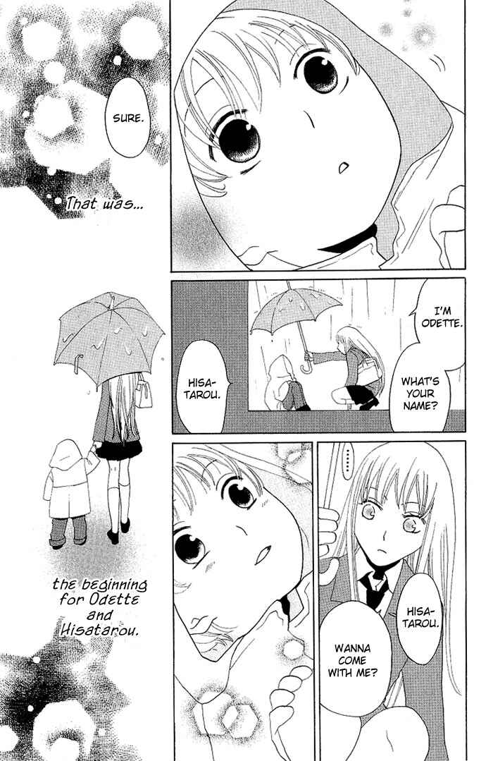 Page 7 Chapter 5 Karakuri Odette