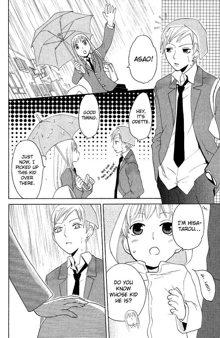 Page 8 Chapter 5 Karakuri Odette