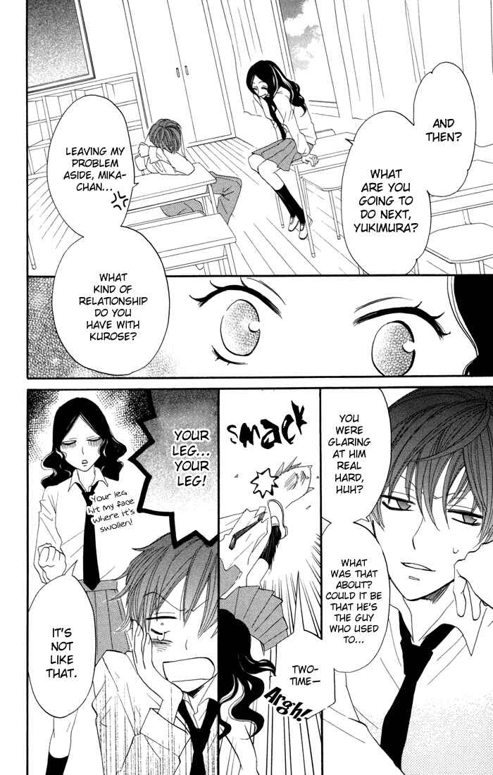 Page 10 Chapter 15 Karakuri Odette