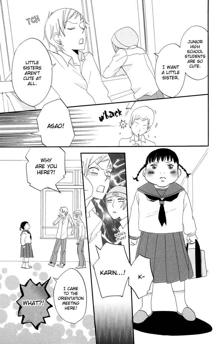 Page 13 Chapter 15 Karakuri Odette