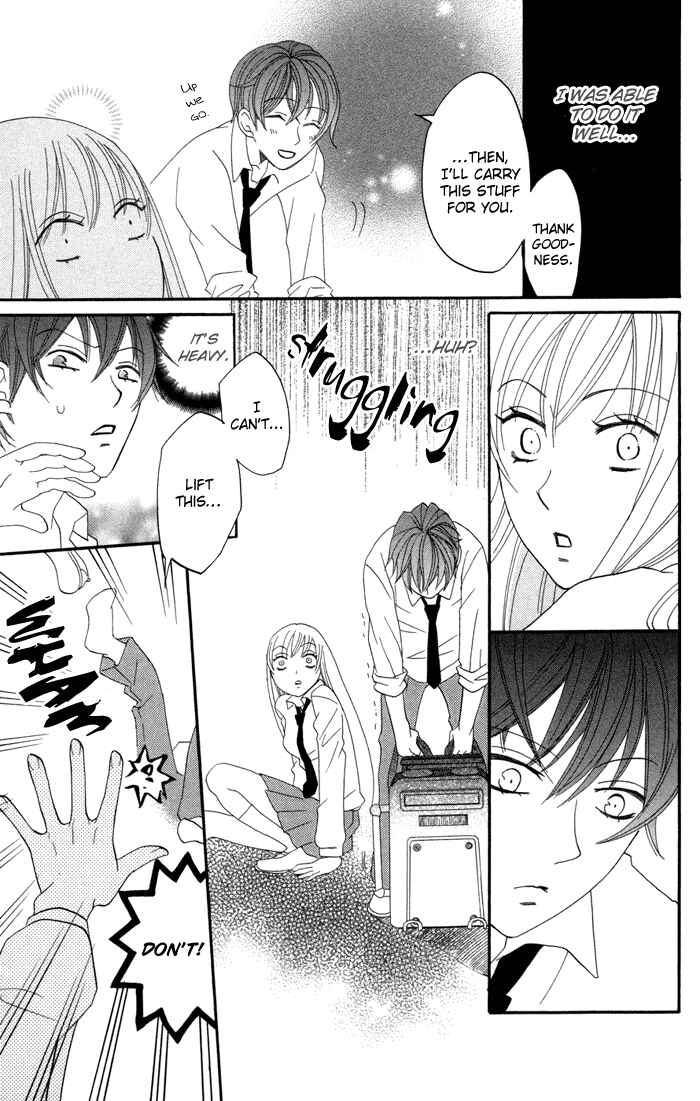 Page 19 Chapter 15 Karakuri Odette