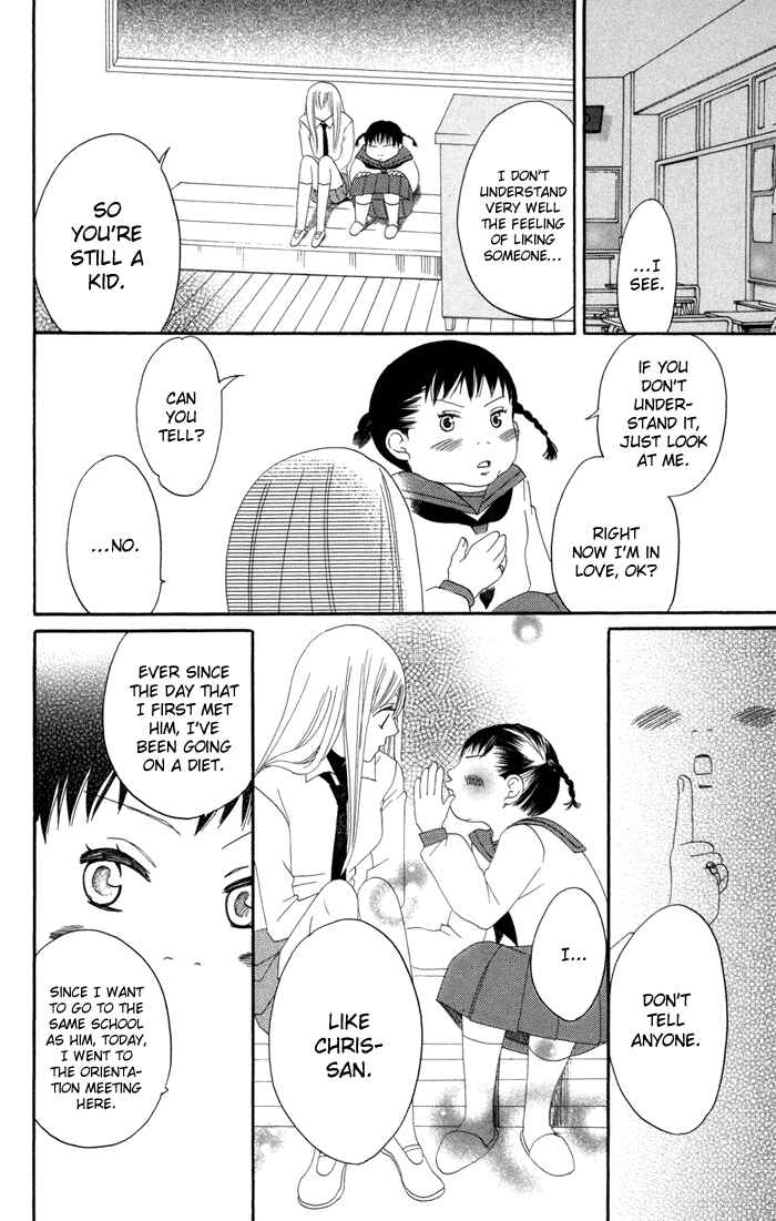 Page 22 Chapter 15 Karakuri Odette