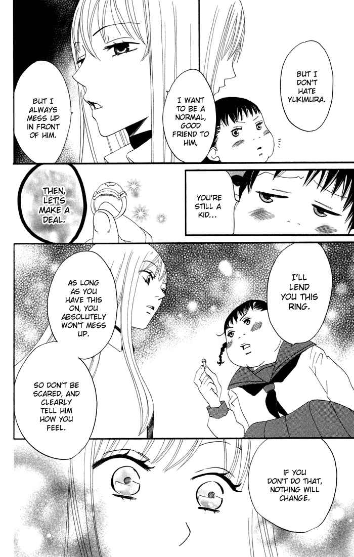 Page 24 Chapter 15 Karakuri Odette