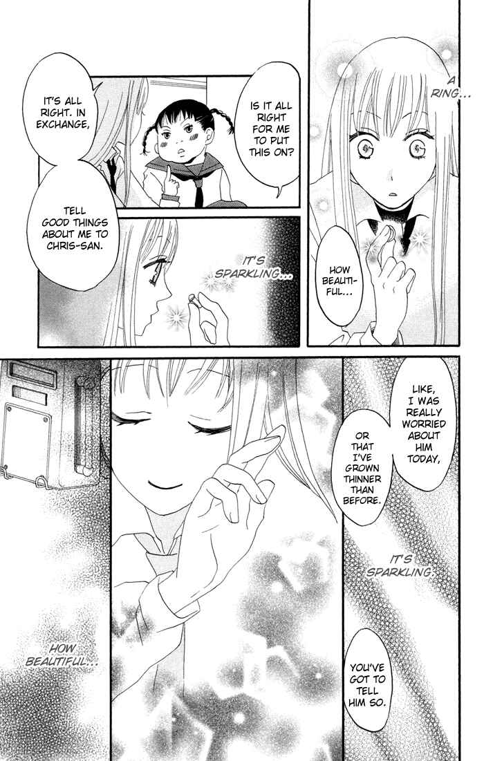 Page 25 Chapter 15 Karakuri Odette