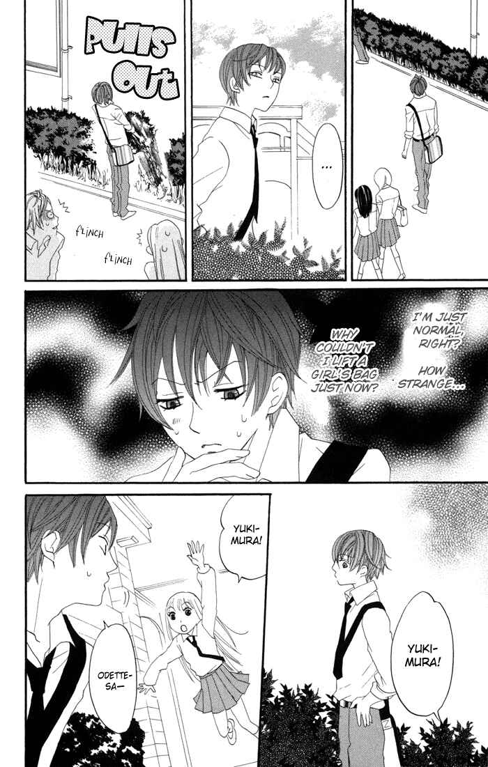 Page 26 Chapter 15 Karakuri Odette
