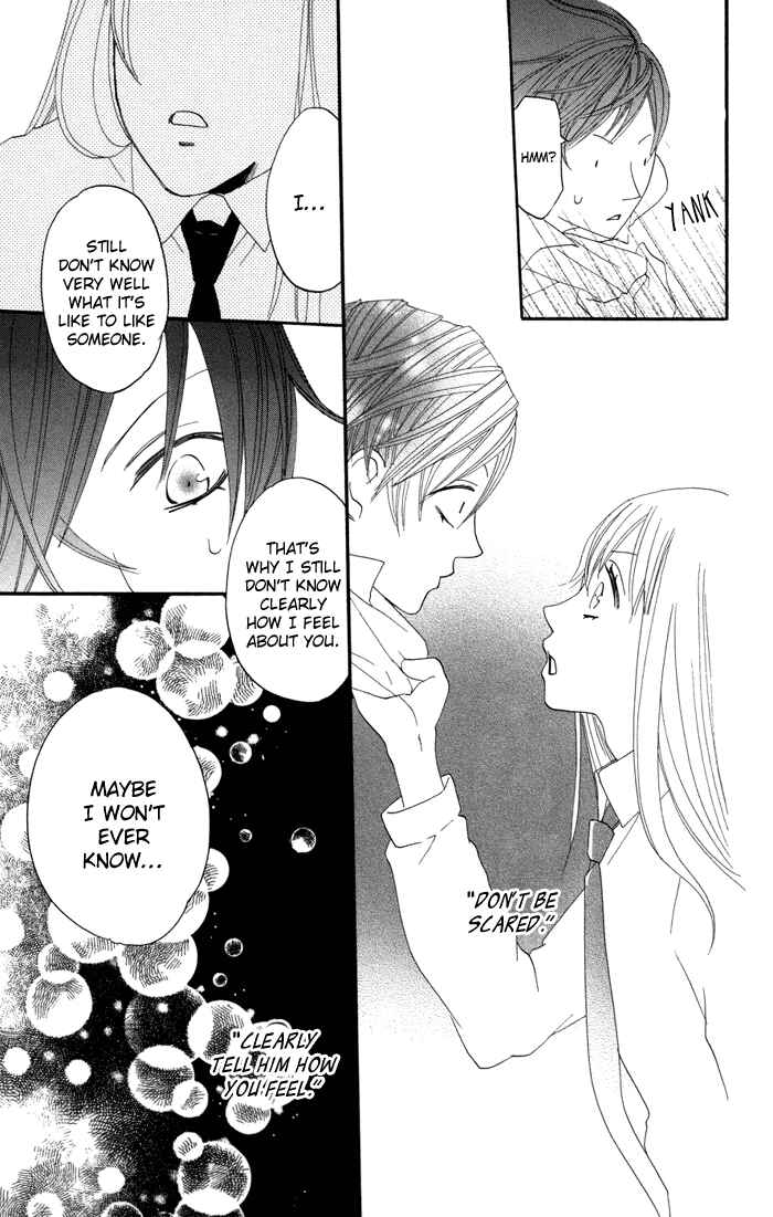 Page 27 Chapter 15 Karakuri Odette