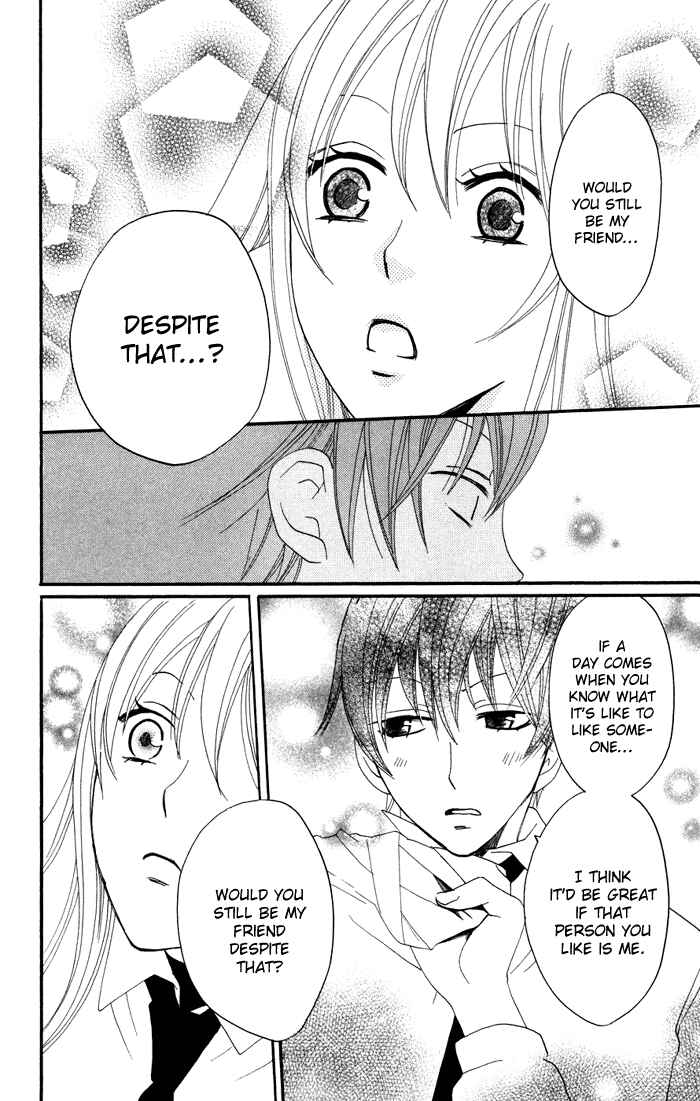 Page 28 Chapter 15 Karakuri Odette