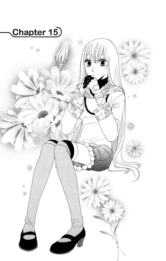 Page 3 Chapter 15 Karakuri Odette
