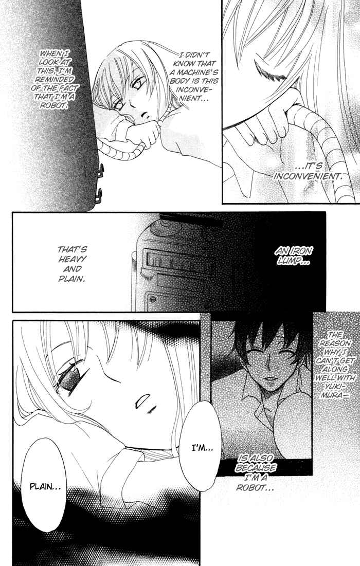 Page 8 Chapter 15 Karakuri Odette