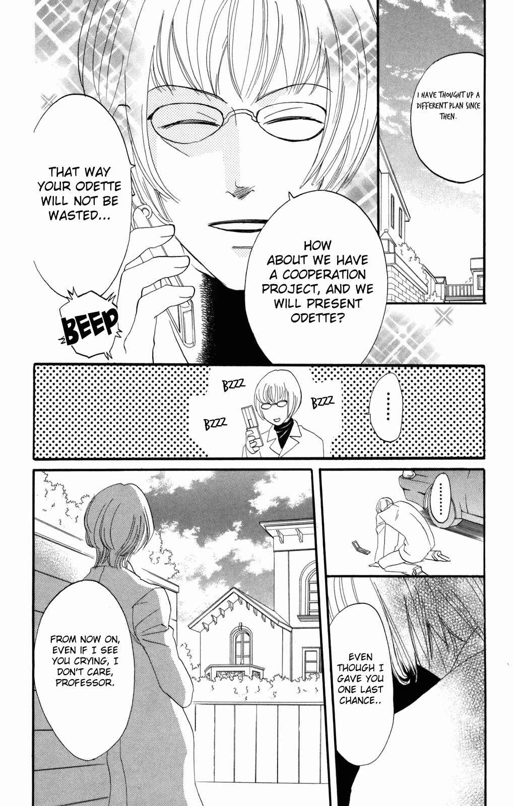 Page 12 Chapter 31 Karakuri Odette