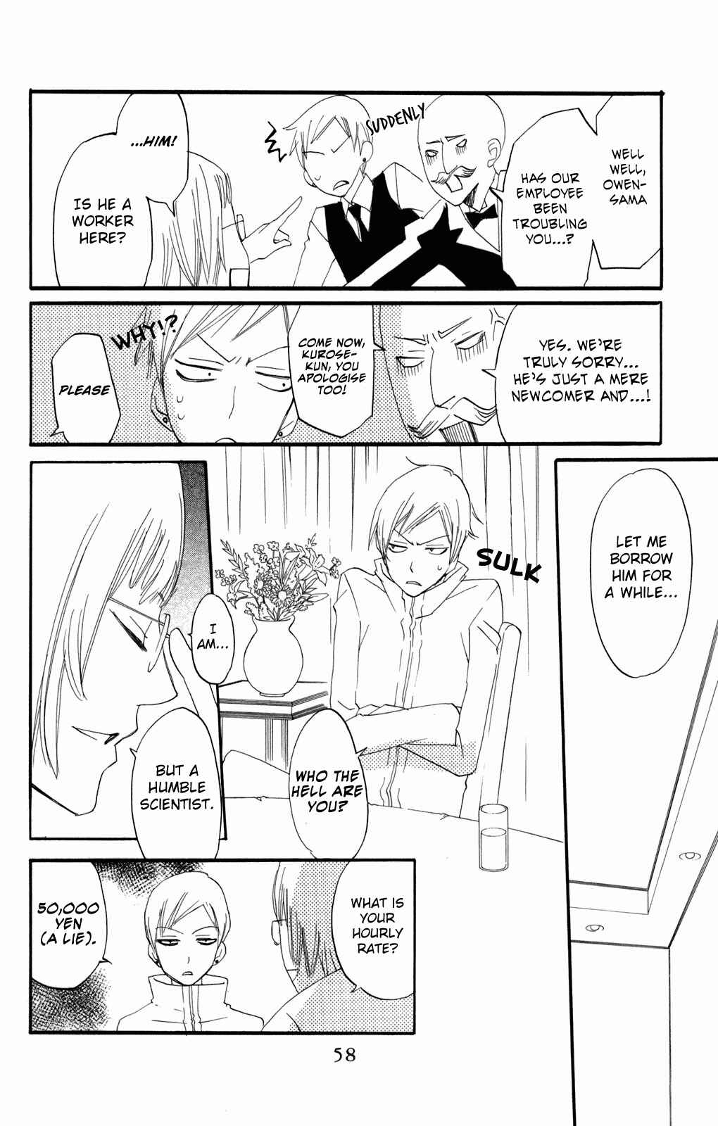 Page 24 Chapter 31 Karakuri Odette
