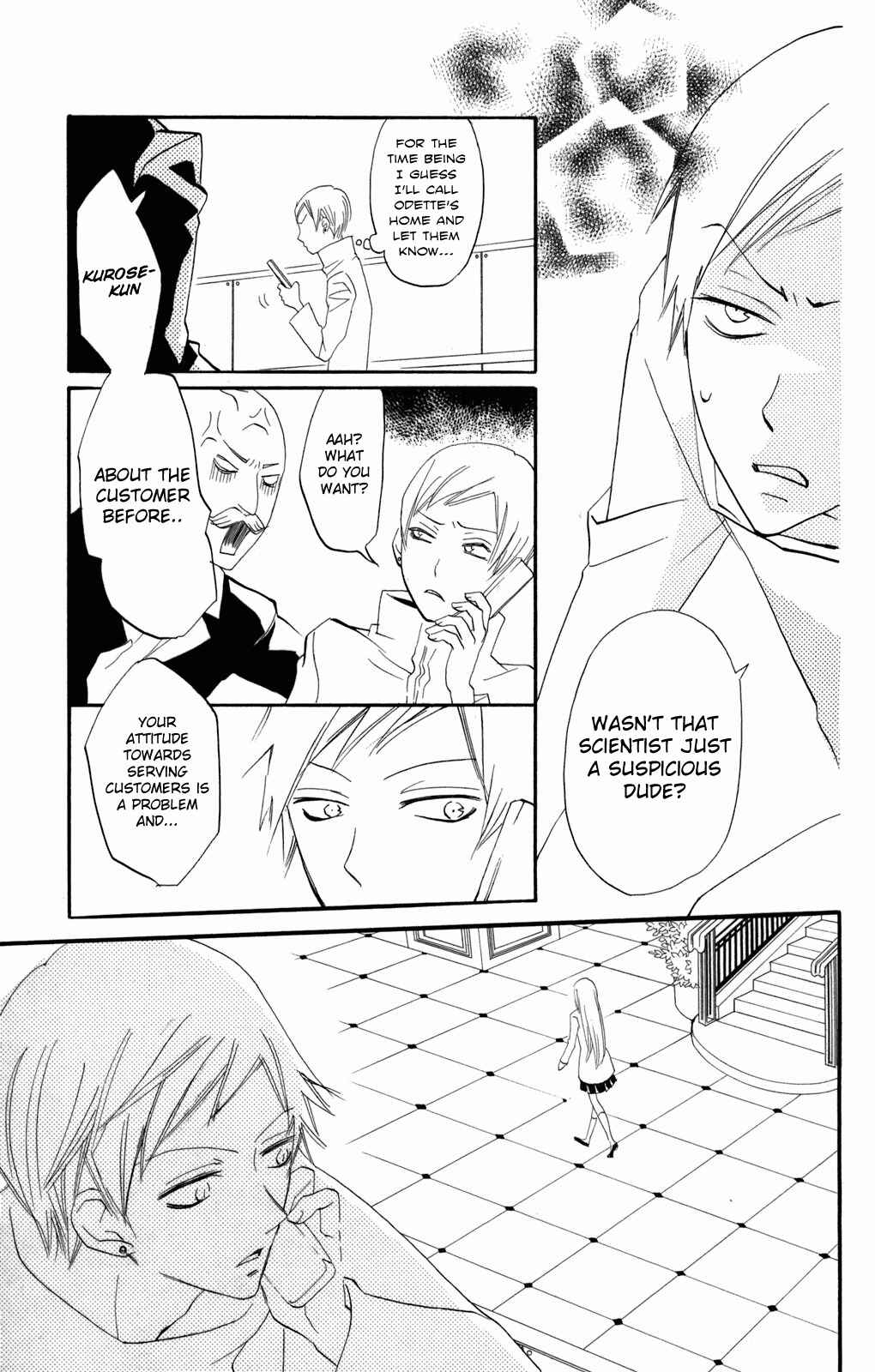 Page 29 Chapter 31 Karakuri Odette