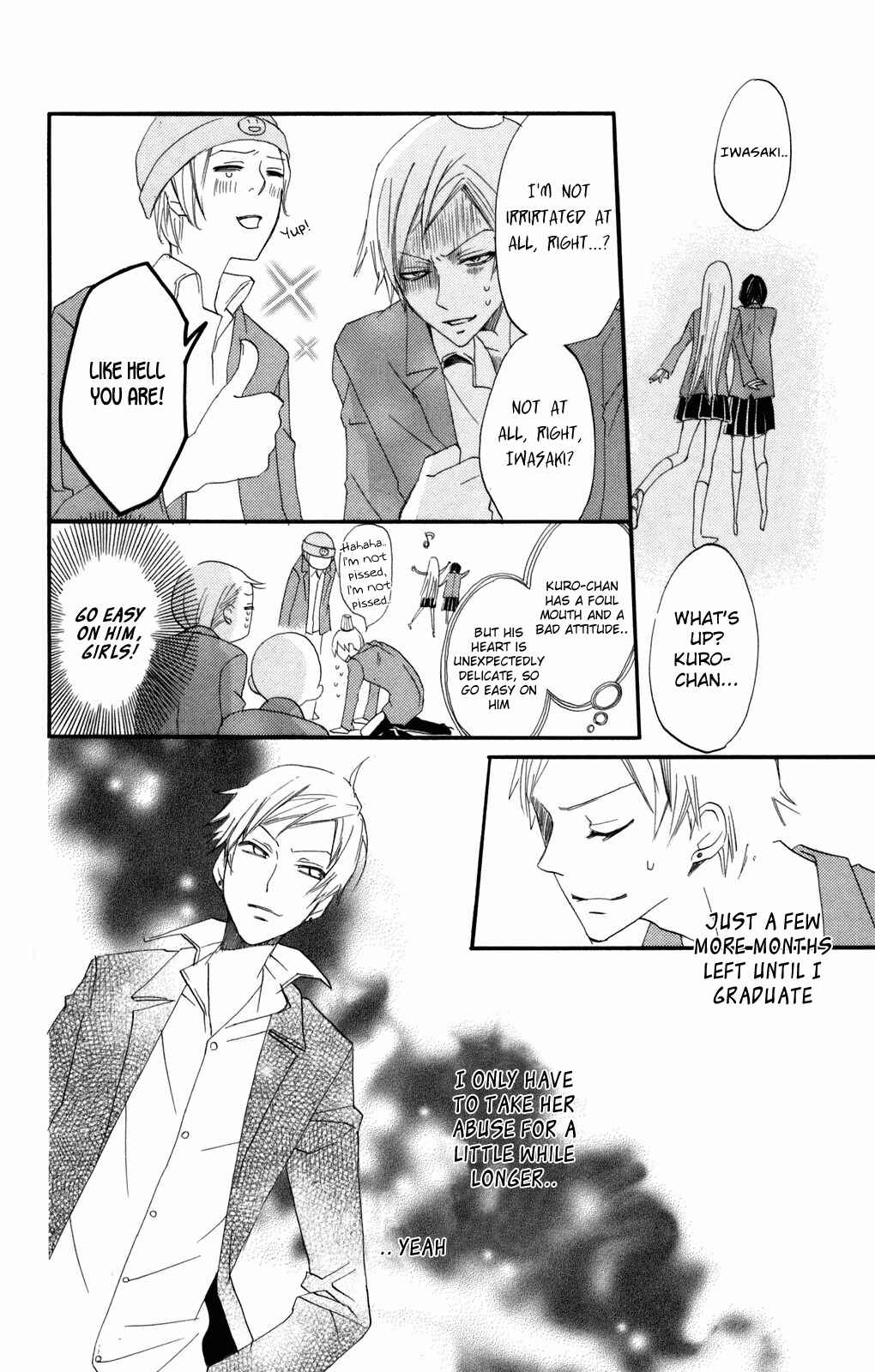 Page 6 Chapter 31 Karakuri Odette