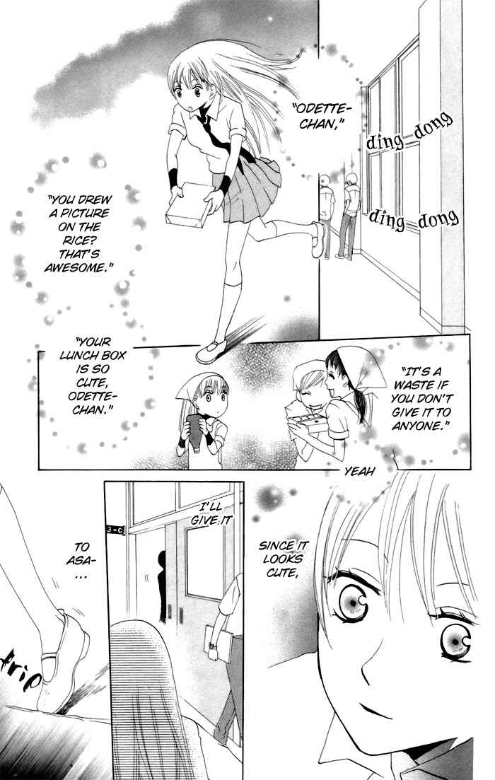 Page 14 Chapter 10 Karakuri Odette