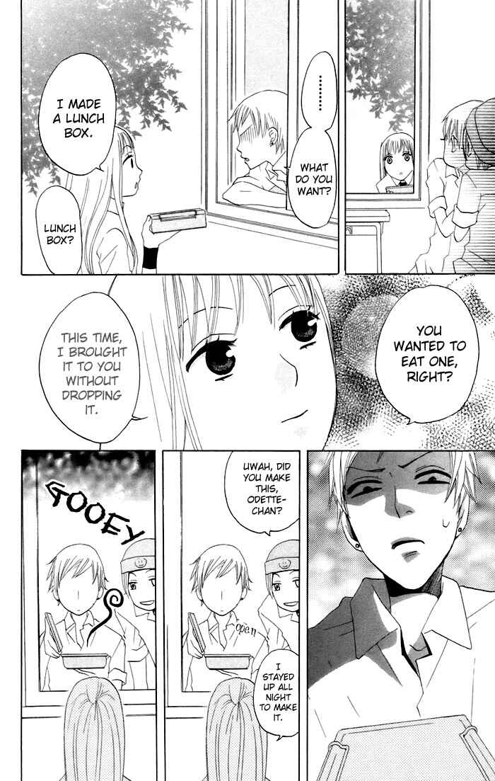 Page 21 Chapter 10 Karakuri Odette