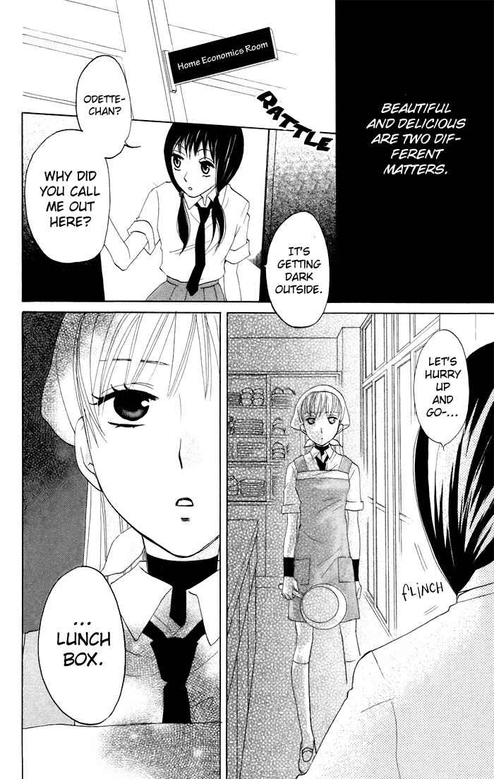 Page 27 Chapter 10 Karakuri Odette