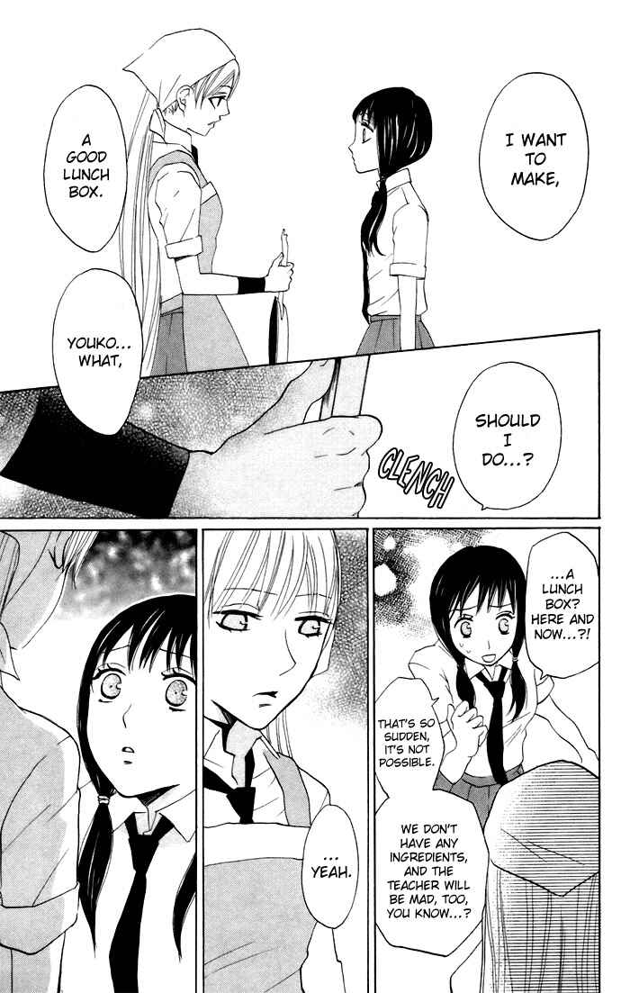 Page 28 Chapter 10 Karakuri Odette