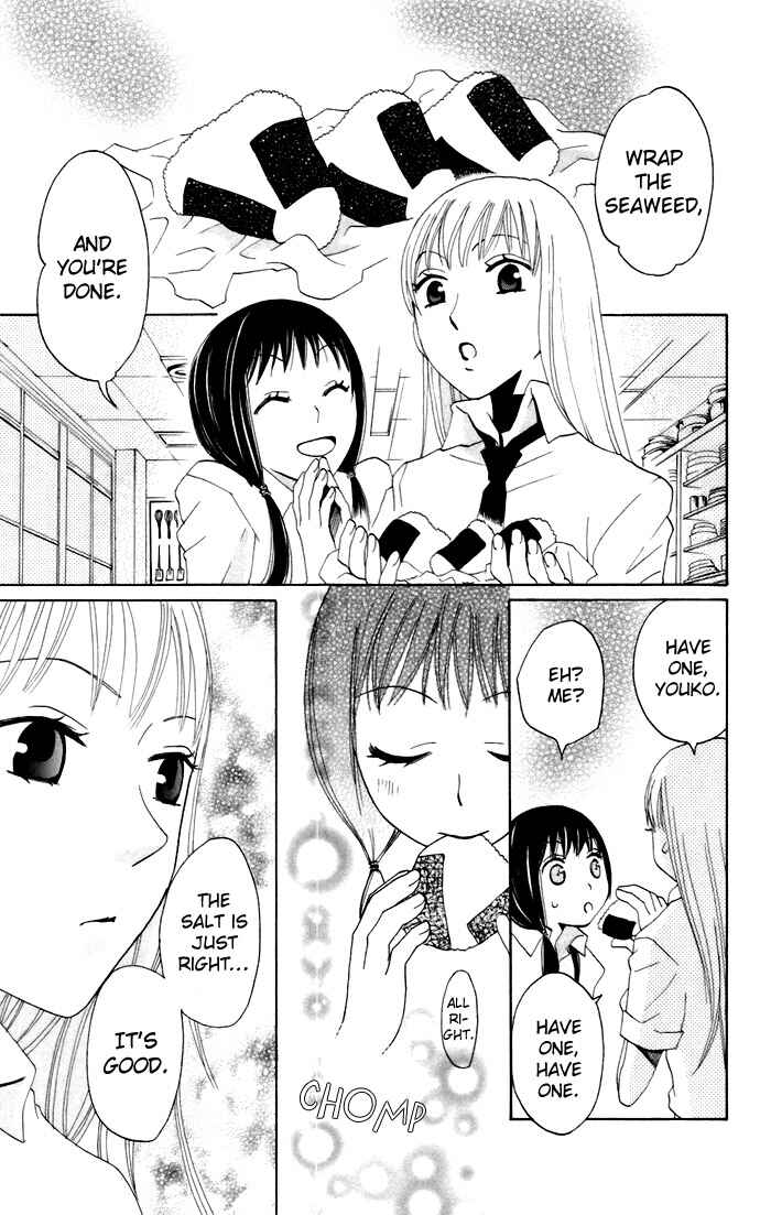 Page 32 Chapter 10 Karakuri Odette