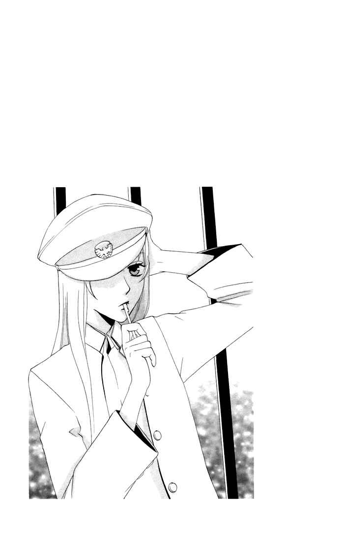 Page 38 Chapter 10 Karakuri Odette