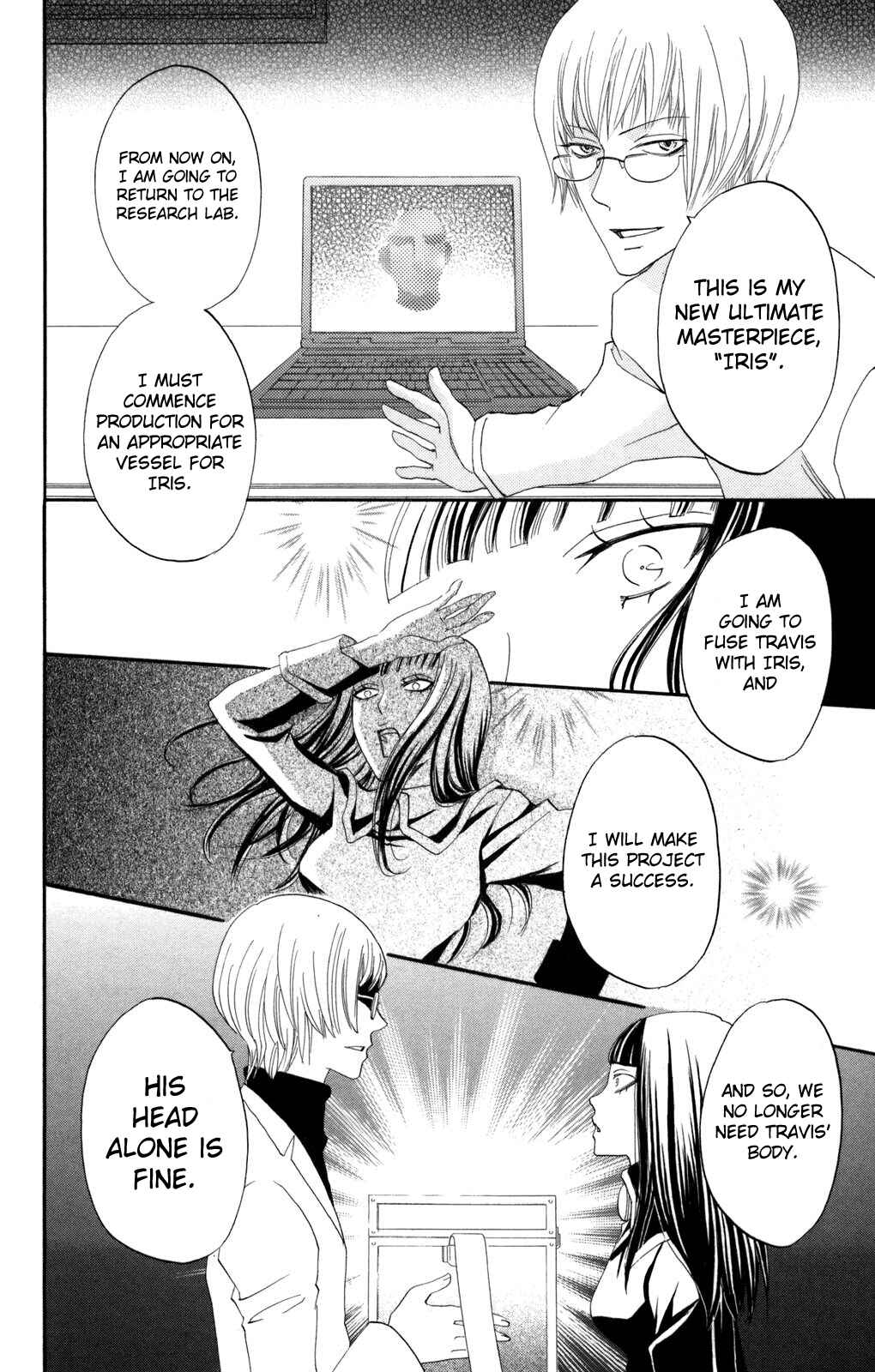 Page 10 Chapter 34 Karakuri Odette