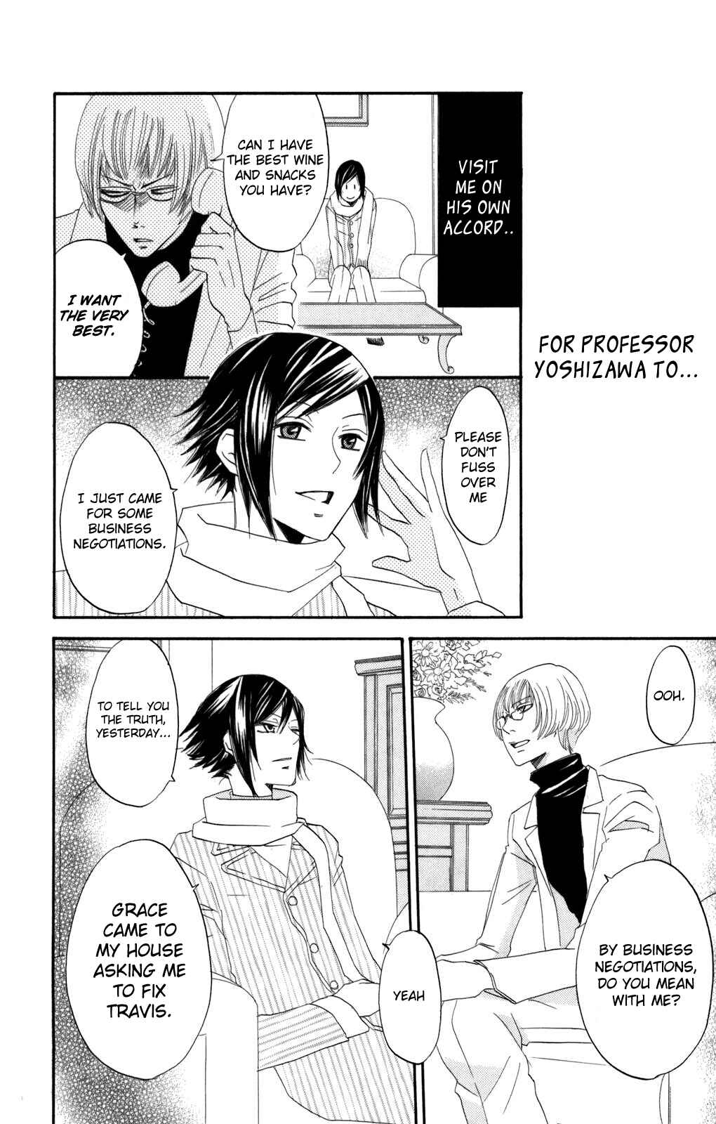 Page 21 Chapter 34 Karakuri Odette