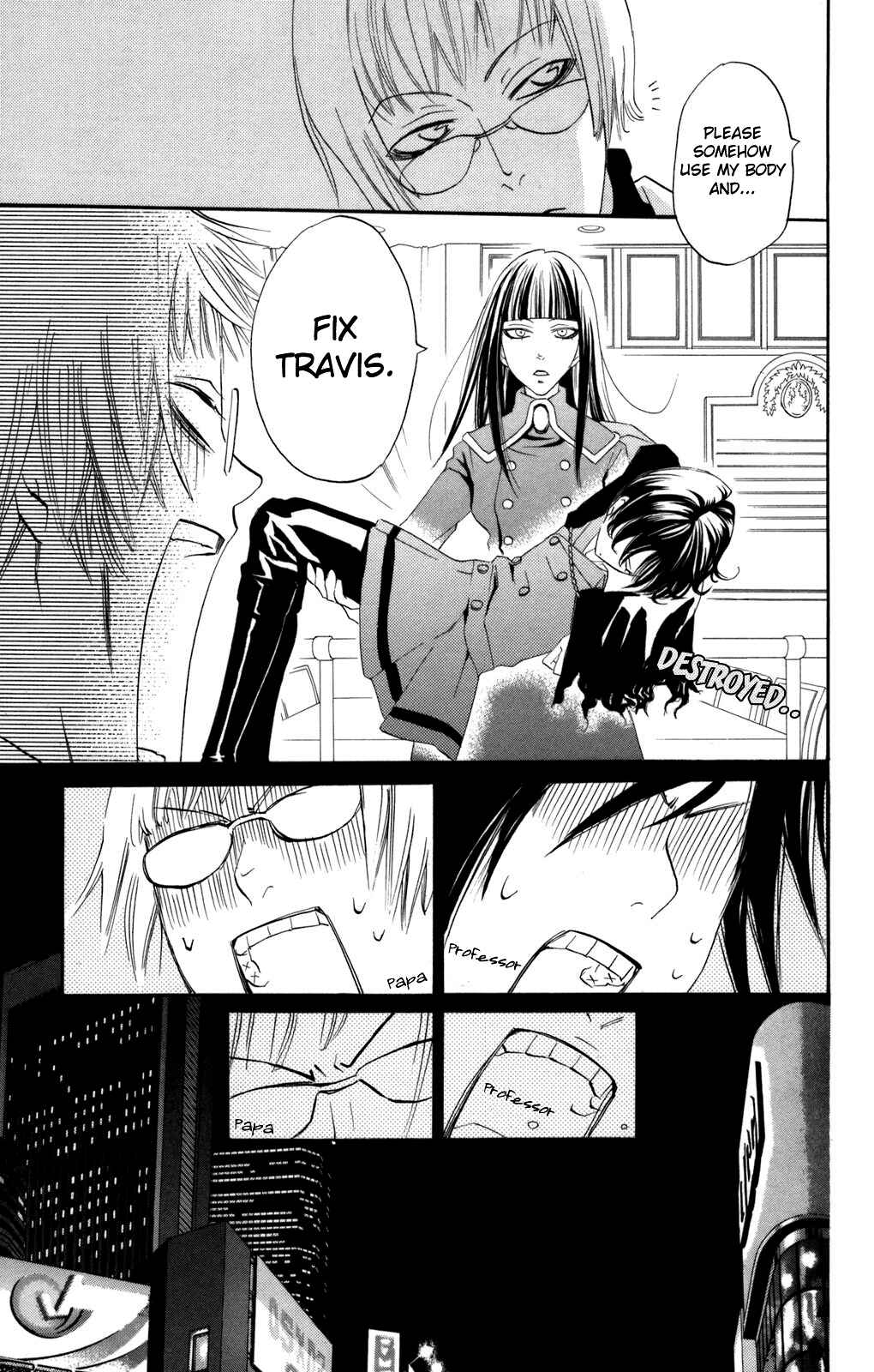 Page 7 Chapter 34 Karakuri Odette