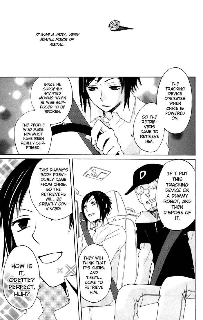 Page 10 Chapter 8 Karakuri Odette