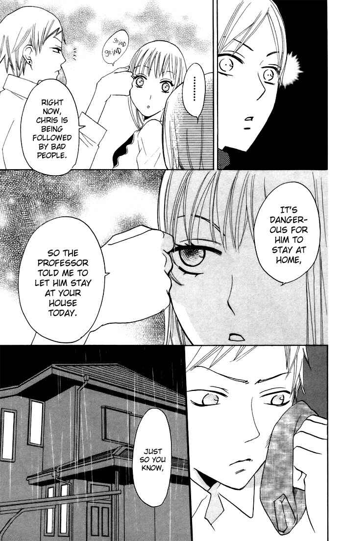 Page 18 Chapter 8 Karakuri Odette