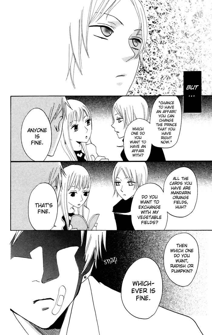 Page 25 Chapter 8 Karakuri Odette
